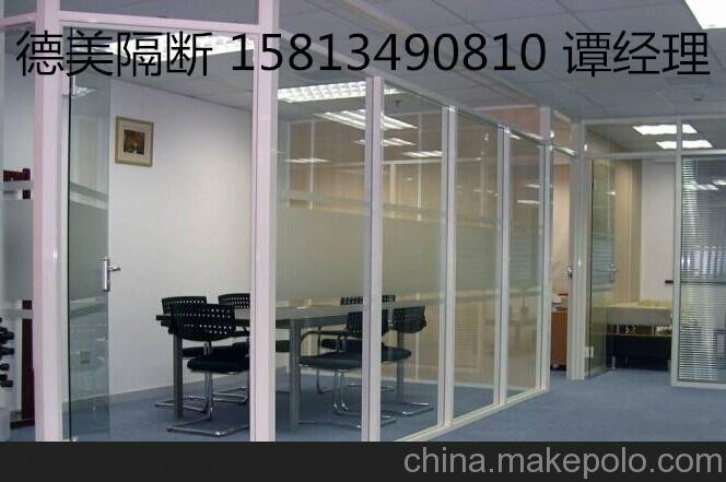 供應德美隔墻  宜昌辦公玻璃高隔間圖片
