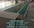 辰达设备厂(图)_电动工具流水线生产