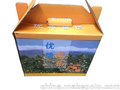 大嵩东城包装用品厂-高档定制 纸盒包装 纸箱包装