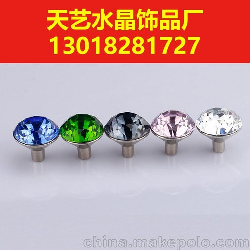 鷹潭家具抽屜拉手圖片
