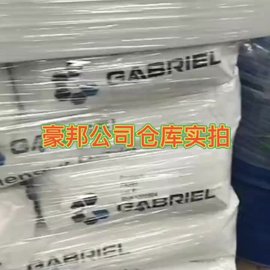 苯氧树脂 Gabriel苯氧树脂 聚酚氧树脂 高机械强度