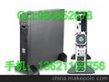 APC SUA1500ICH UPS电源 1.5KVA APC UPS