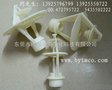 花篮喷嘴，冷却塔喷嘴，凉水塔喷嘴