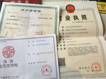 (ni)繫˾D(zhun)׌˾ע(c)k