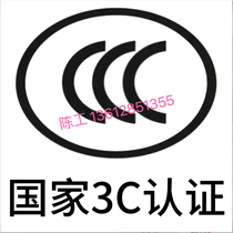 ϴCCEJCӡCCEJC_CEJCzy