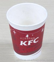 广东直供 中之星  纸杯水性油墨 柔印水墨 无vocs 通过FDA检测