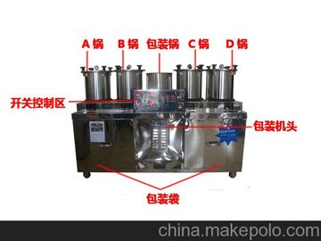 长沙康宁药机KNW-D微压全自动中药煎药机 煎药包装一体机厂家直销