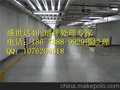 菏泽牡丹区固化剂地坪-地面起砂修复-专业施工队伍