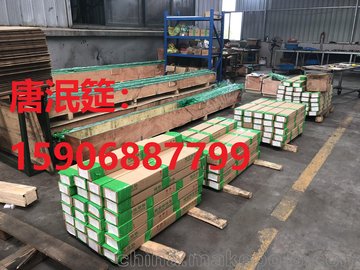 HGW35CC
