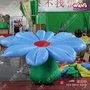 厂家外贸出口花串花市政园林景观花，大明气模仿真大型充气花模型