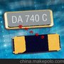 DST410S贴片晶体,KDS晶振,日本进口晶振