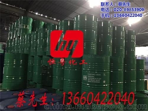 甘油丙三醇散裝_恒粵化工圖片