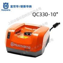 HusqvarnaA늳س늸֦