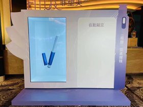 京津冀年会互动设备ai人体复刻机出租，3D透明屏租赁