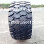 厂家供应 三角正品 395/85R20 轮胎  吊车轮胎