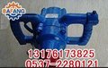 八方ZQST-40/3.0风煤钻的报价