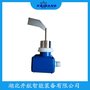 RP-10-D-T1-A-240阻旋式物位計 開航