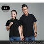 印花T恤衫定制，定做商务POLO衫，增城新塘员工翻领T恤衫订制