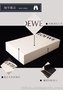LOEWE钱包盒 钱包包装