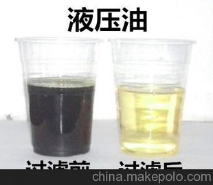 加工废机油脱色润滑油基础油处理设备 成套设备