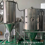 流量500kg/h廢水噴霧干燥機