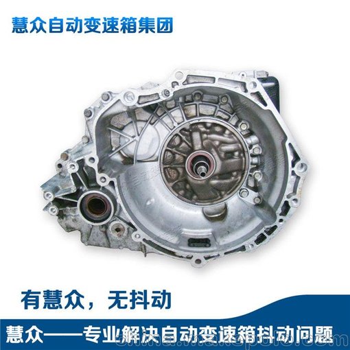 雪佛蘭景程4HP-16自動(dòng)變速箱總成、有慧眾 無(wú)抖動(dòng)圖片