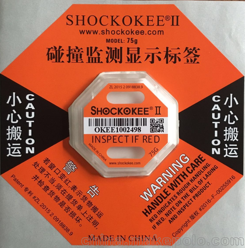 防震標簽 沖擊指示標簽（2代）75g圖片