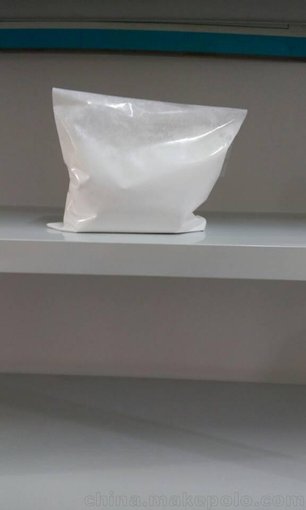 納米氧化鋁拋光粉UG-L30優(yōu)鋯供應(yīng)圖片
