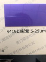 4419ò5-25um