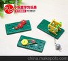 小玩童科技小制作 科普机械器材  自制齿轮轱辘皮带转动小实验