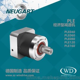 ии¹ŦNEUGART PLE080-040