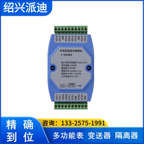 PDS300E؛r(sh)gͱ