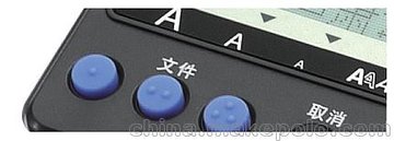 ֵPT-1280(bio)C(j)ИI(y)Ø(bio)C(j)
