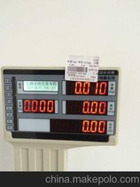 TM-30公斤价格牌条码秤 RS-232接口标签秤 条码贴纸标签秤