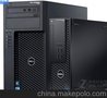 山东dell T1700 图形工作站