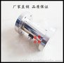 低价出售诺赛斯NOS-T3双法兰静态扭矩传感器