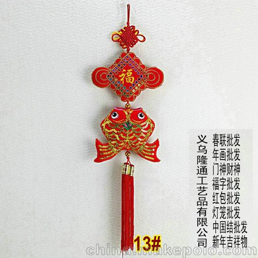 大港區(qū)中國結(jié) 掛繩圣誕噴彩/噴雪圖片