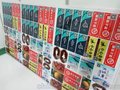 临沂航达 PVC高光设备