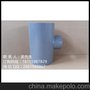 生产销售  UPVC三通 DE75×32  异径三通 耐腐蚀 耐高压