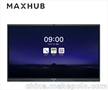 MAXHUB智能会议平板