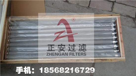 濾芯 船舶燭式濾芯圖片