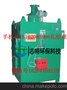 厂家直销医疗垃圾 动物尸体焚烧炉