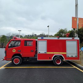 東風(fēng)市場(chǎng)專(zhuān)用3噸小型消防車(chē)