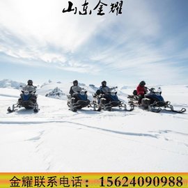 電噴雙人雪地摩托車 沙灘車雪地車滑雪車摩托