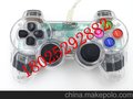 东莞街机摇杆_深圳塑胶注塑_广东导电胶