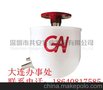 供应深圳共安ZTZ-122大连消防水炮