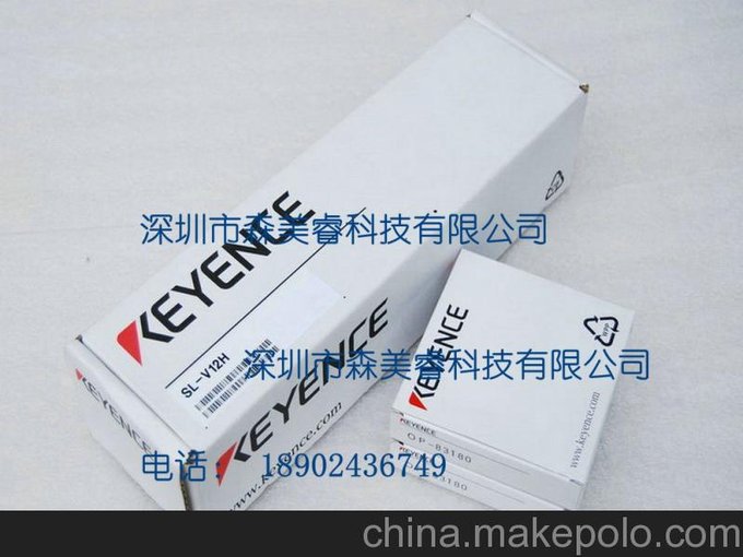 基恩士SL-C48F安全光幕光柵 保護器圖片