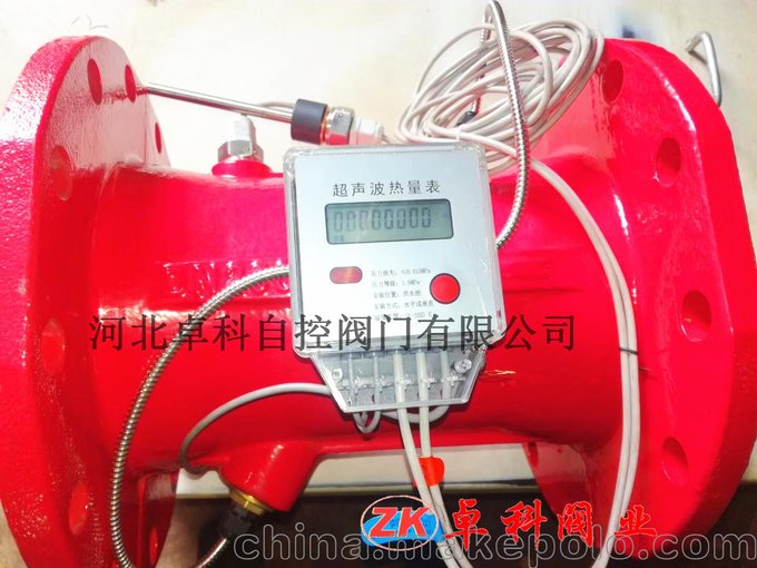 法蘭流量測(cè)量計(jì)超聲波流量計(jì)MT-90 電子消防專用閥門貨源廠家圖片