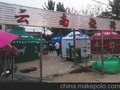 华宇餐饮式 烧烤蒙古包 欢迎来电15599823178