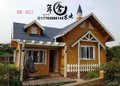 重庆养老小木屋定制小木屋厂家报价